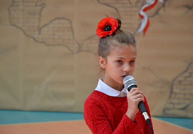 Gminne Obchody Święta Niepodległości