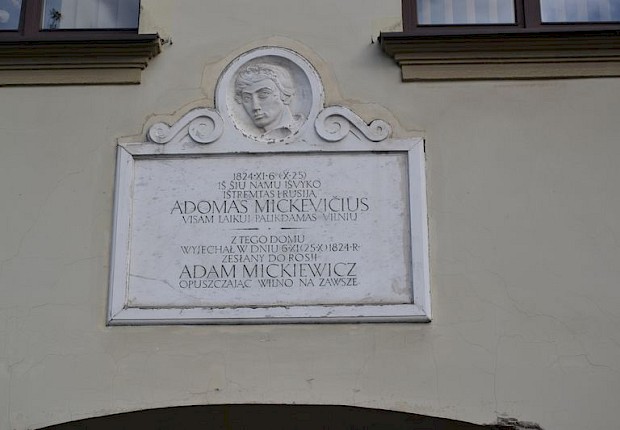 Parafialna Pielgrzymka do Wilna