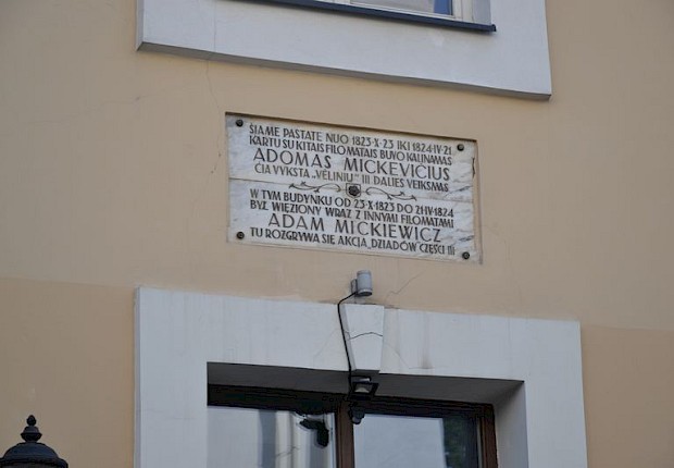 Parafialna Pielgrzymka do Wilna