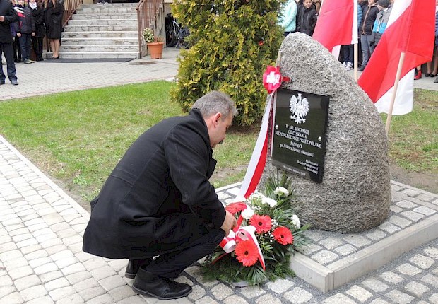 100 Rocznica Odzyskania przez Polskę Niepodległości