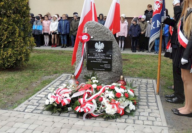 100 Rocznica Odzyskania przez Polskę Niepodległości