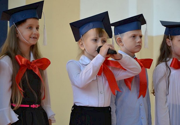 Dzień Edukacji Narodowej i pasowanie pierwszak&oacute;w