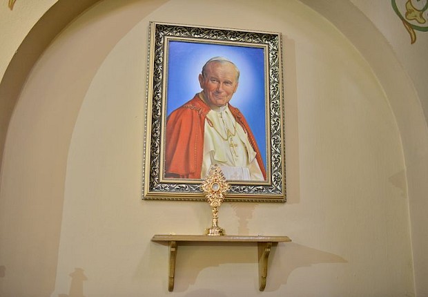 Wprowadzenie relikwii św. Jana Pawła II