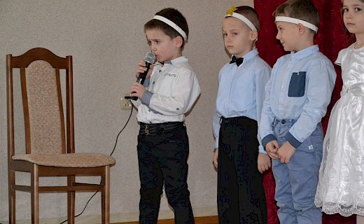 Dzień Babci i Dziadka