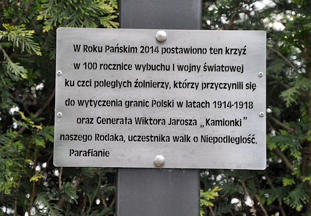 Uroczystość Bożego Ciała