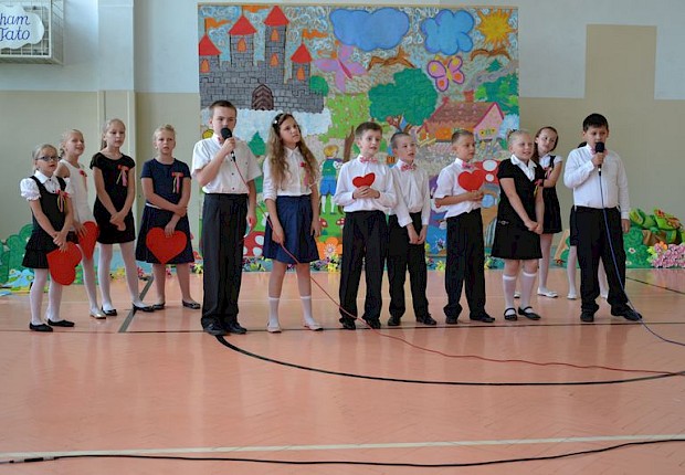 Dzień Matki